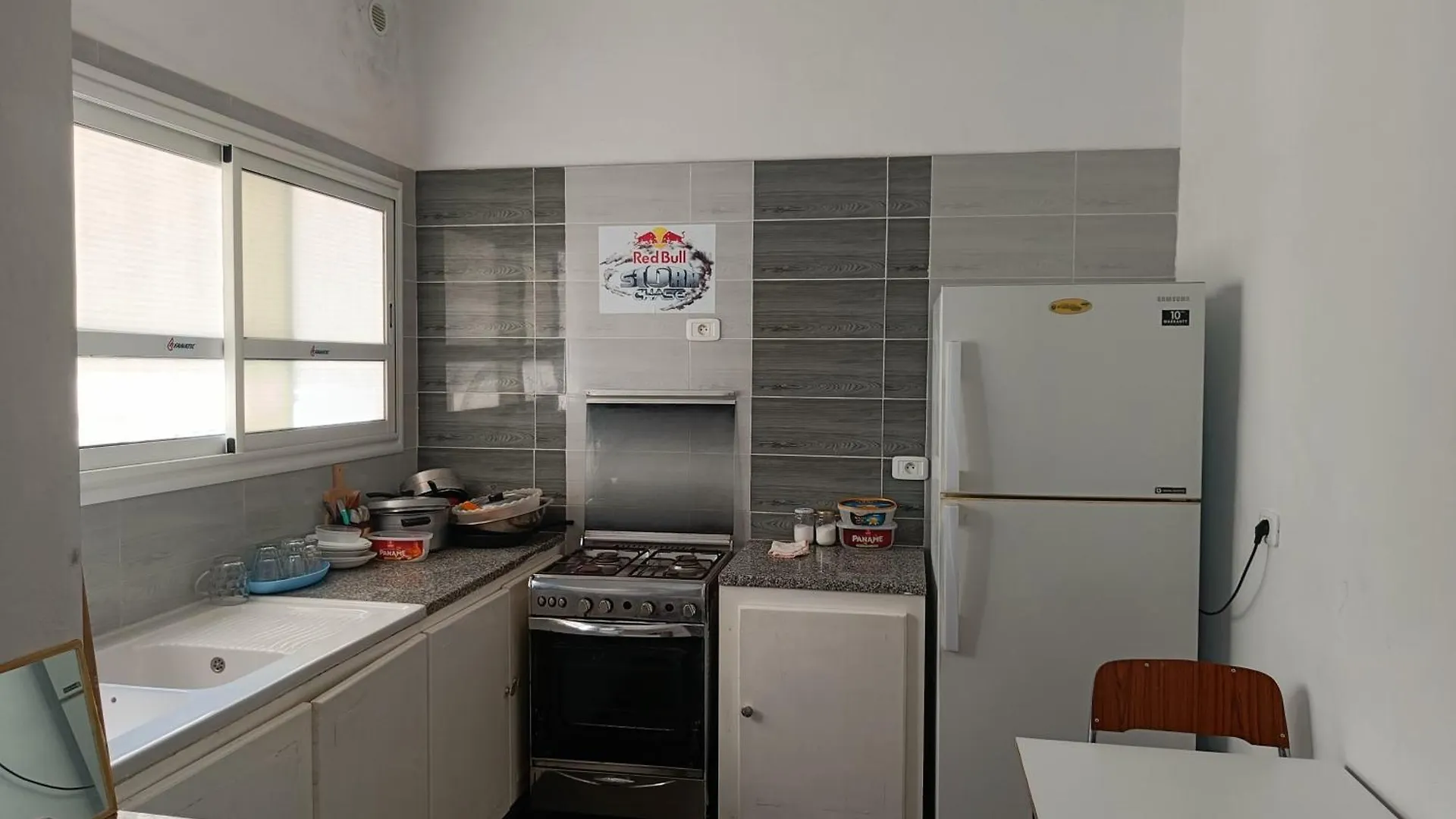 Lägenhet Studio A Hammamet Climatise
